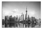 Obraz na plátně Šanghaj